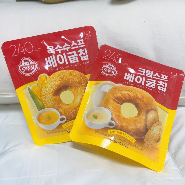  올리브영 품절 대란 오뚜기 옥수수스프 베이글칩, 크림스프 베이글칩 후기 / 올리브영 간식 추천