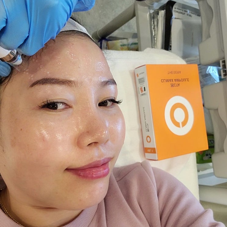  중앙동피부샵 물광은 라비에에스테틱