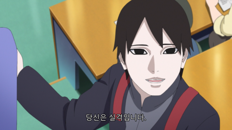 보루토 221화 자막 한글 애니 중급닌자 시험 재게 한글 포함 간단 리뷰 보루토 221화 자막 한글 애니 중급닌자 시험 재게 한글 포함 간단 리뷰