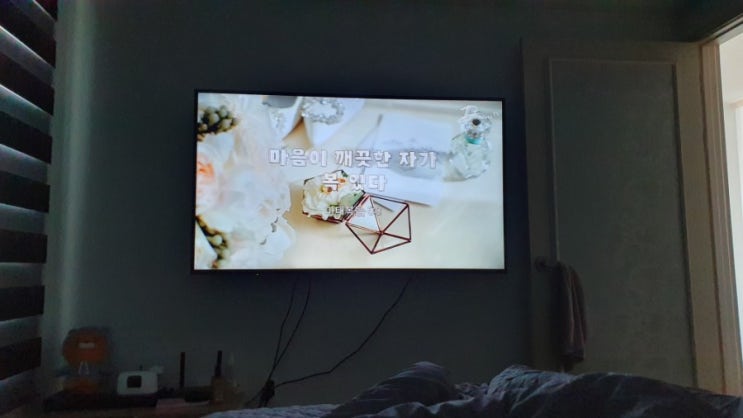  매일 한 줄 일기쓰기 - 10.24 (생파의 여파, 오늘의 필사)
