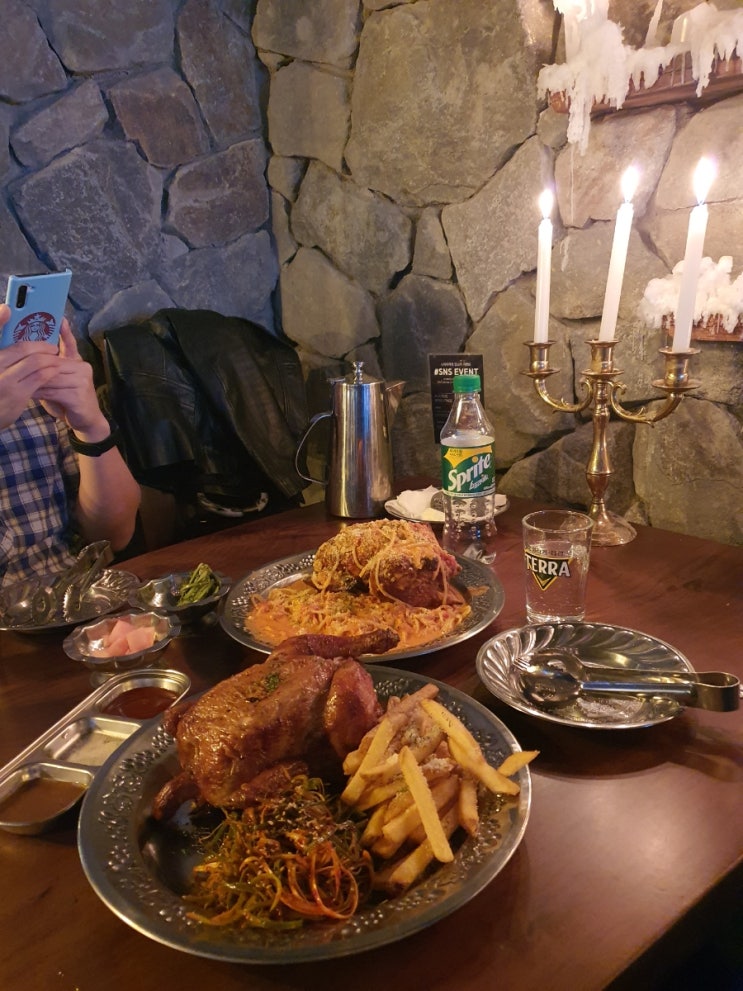  강남역 술집 추천 장작구이치킨 맛집