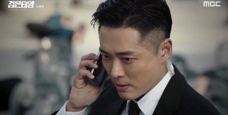  검은태양 12회 마지막회 줄거리 및 리뷰 : 딸바보 백모사와 다시 출근하는 지혁.
