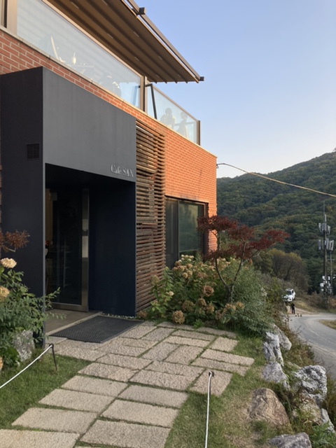  빨간호랑이에서 하이볼 한 잔, 남한산성 카페 산