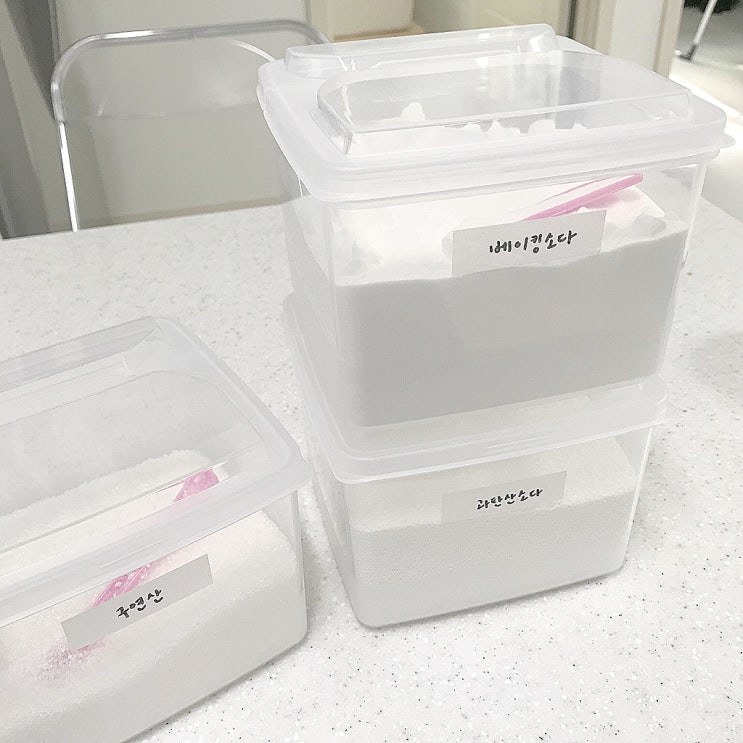  비다하우스ㅣ너무 편한 가루 세제 소분 용기, 세제 디스펜서