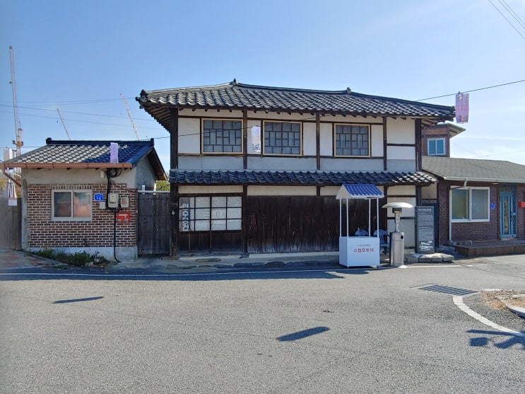 충청남도 논산여행 (강경근대역사문화거리 9탄 : 구 남일당 한약방 <구 연수당 건재약방> 그리고 빛의 광장) 충청남도 논산여행 (강경근대역사문화거리 9탄 : 구 남일당 한약방 <구 연수당 건재약방> 그리고 빛의 광장)
