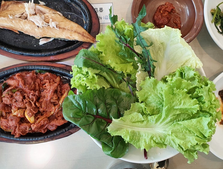 안양 삼막사 맛집 쌈도둑 쌈이 무한리필