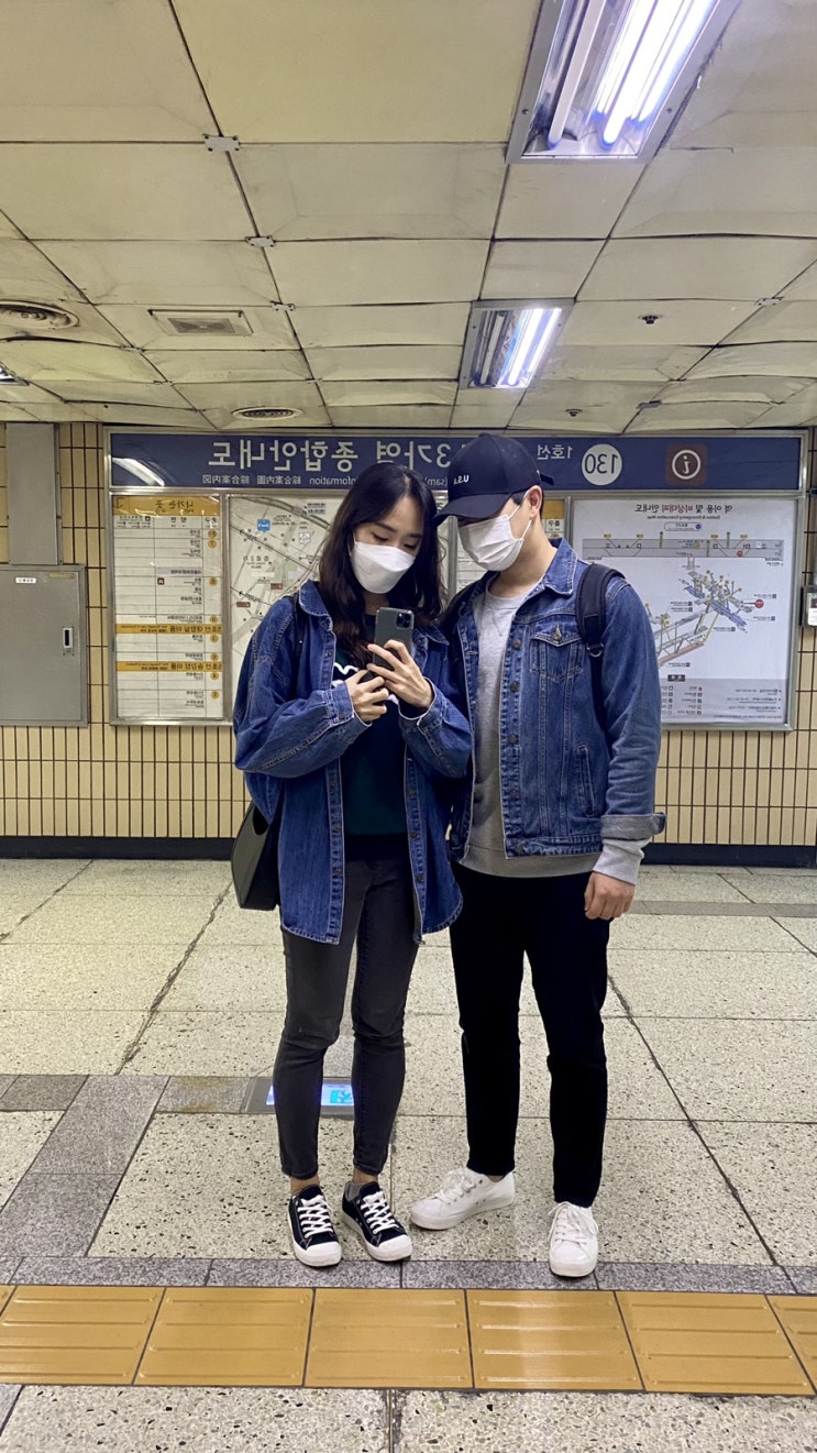  무인양품 무지 커플 스니커즈, 가성비 커플템 추천