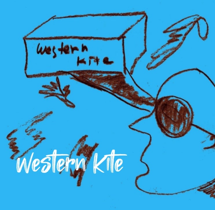  짝사랑노래 웨스턴 카잇 Western Kite - 좀비 네 앞에서만 있으면 떨려