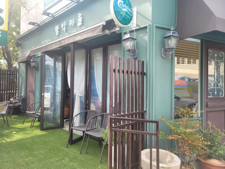  반여동밥집 함박마을 부산함박스테이크