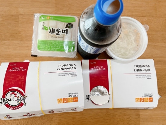 무봤나촌닭 정관신도시점 사진 2