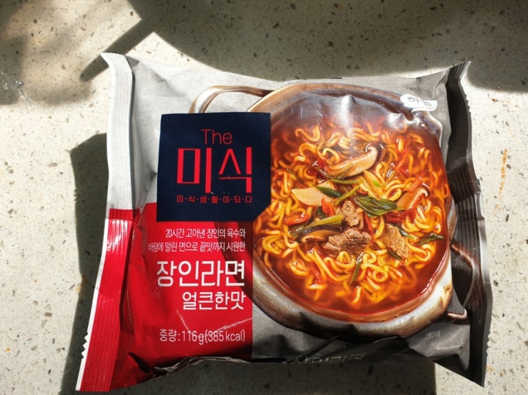  THE 미식 장인라면 얼큰한맛 솔직리뷰.