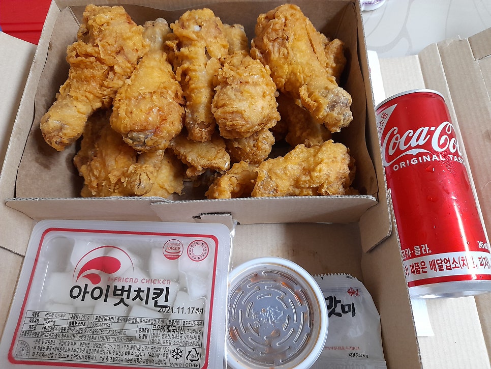 아이벗치킨 적성점 사진 6