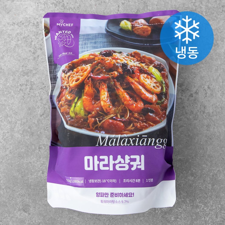 선택고민 해결 마이셰프 마라샹궈 (냉동), 518g, 1팩 ···