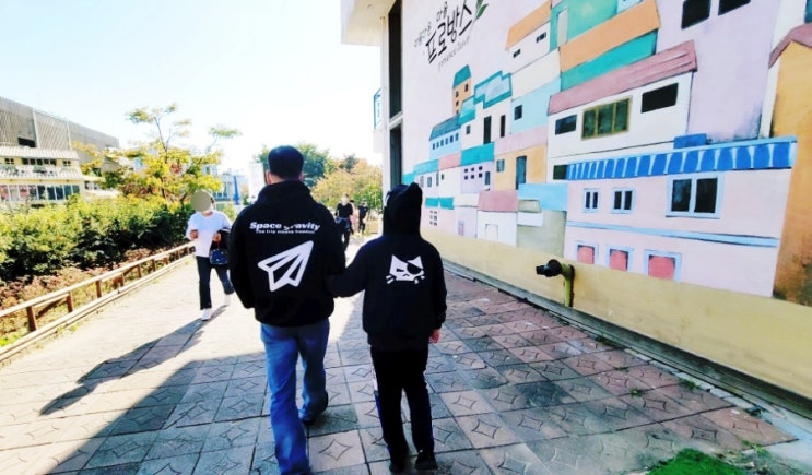  오버빗이 딱~ 스페이스 그래비티 기모 후드티