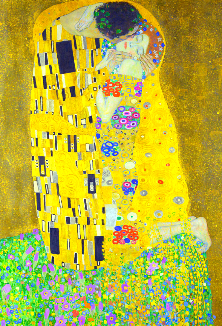  [화가] 구스타프 클림트(Gustav Klimt), Farm Garden With Sunflowers (해바라기가 있는 농장 정원)