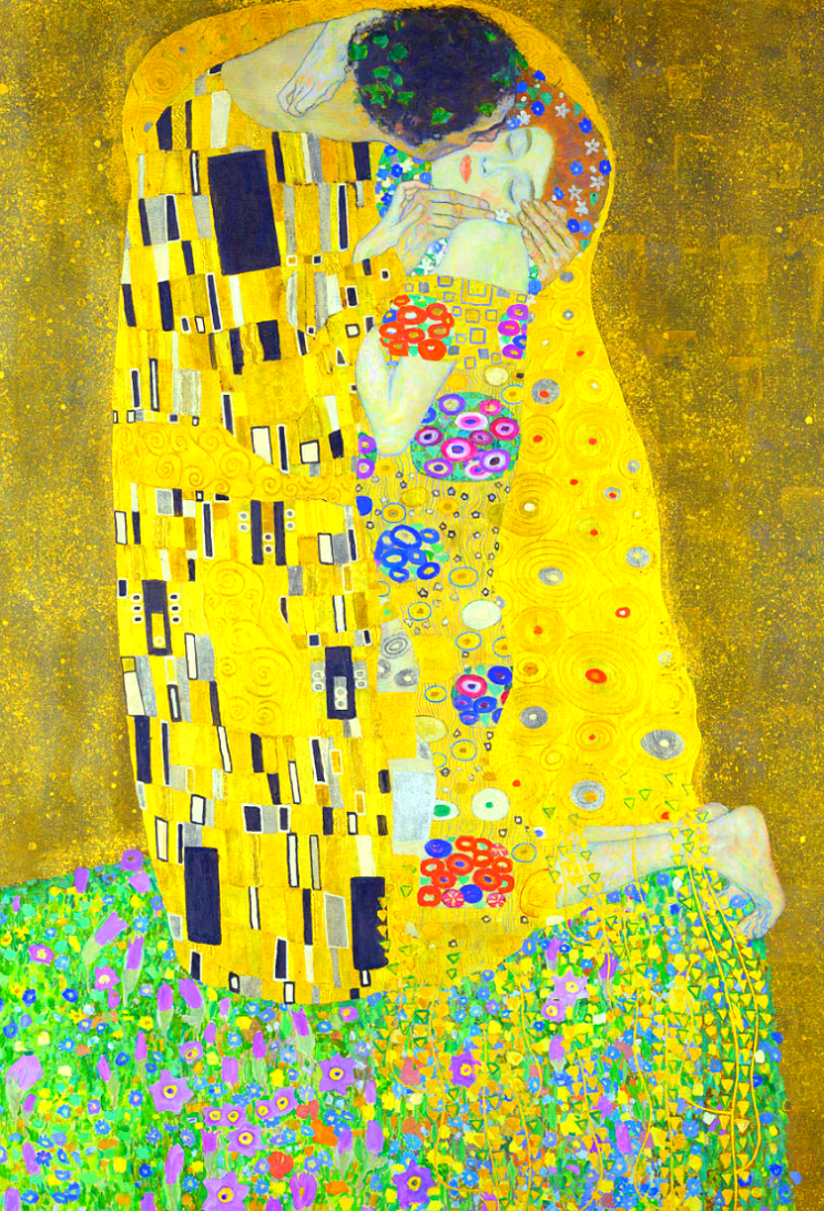 [화가] 구스타프 클림트(Gustav Klimt), Farm Garden With Sunflowers (해바라기가 있는 농장 정원)