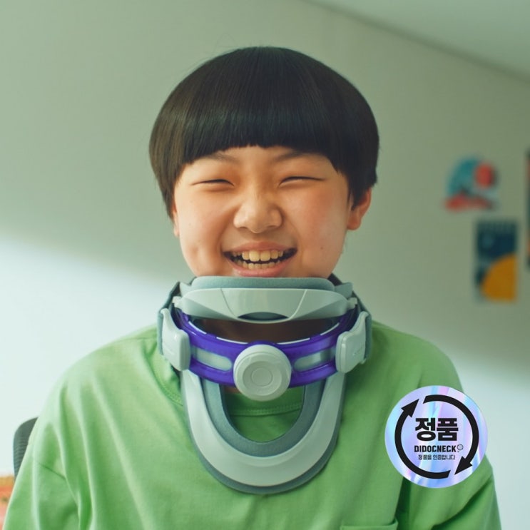  최근 인기있는 [쿠팡 단독구성 더스트백증정] [2+1] [디스크닥터] 3초만 돌리면 목스트레칭 목 허리 바른자세 고정 띠라렉 디닥넥, 디닥넥 2+1 추천해요