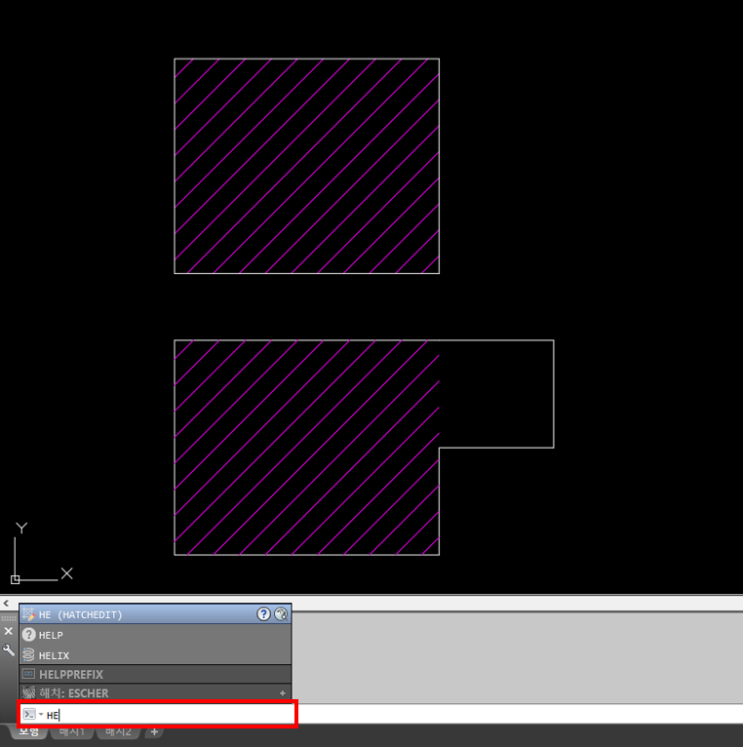 오토캐드 초간단 해치편집