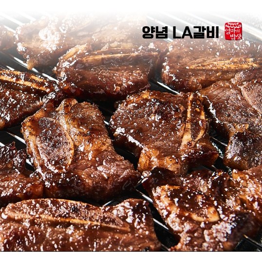 가성비 뛰어난 밥도둑놈 LA갈비 양념갈비 소갈비 미국산 초이스 캠핑용 구이용(1kg 2kg 3kg 4kg 5kg)-, 4개, 1kg 추천해요