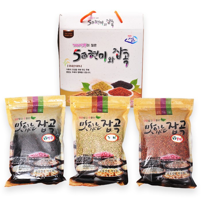 후기가 좋은 또바기작목반 예천 오색현미 3곡 혼합 1.5kg 녹미 찰홍미 찰진주 햅쌀 국산 좋아요