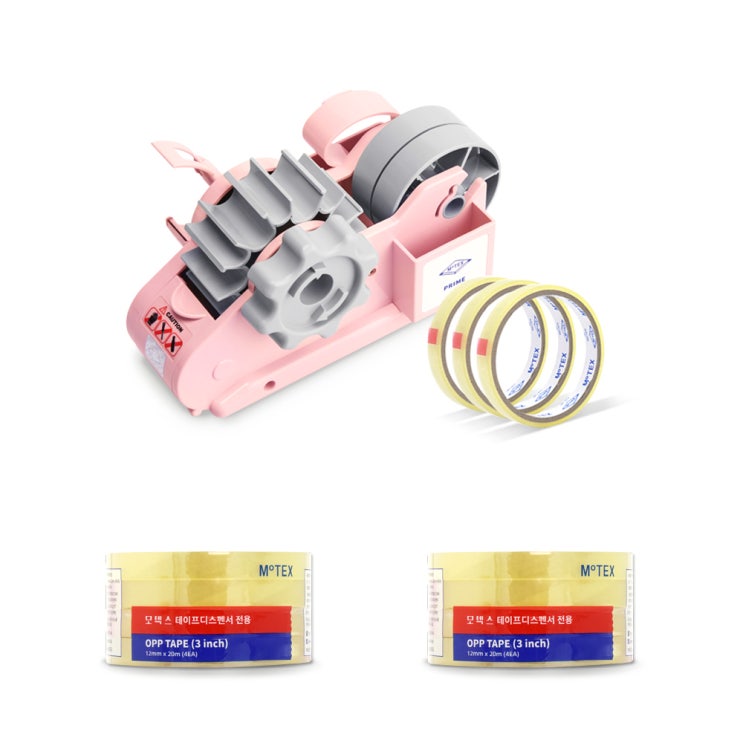잘팔리는 모텍스 테이프디스펜서 PRIME + 테이프 12mm x 8p, 라이트핑크, 1세트 추천해요 잘팔리는 모텍스 테이프디스펜서 PRIME + 테이프 12mm x 8p, 라이트핑크, 1세트 추천해요