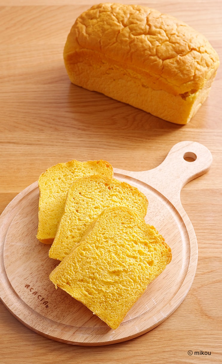  속 노랑 단호박 식빵 만들기
