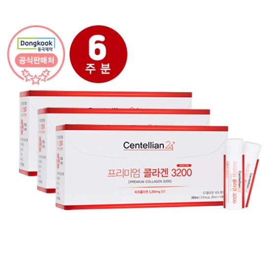 인기 급상승인 프리미엄 마시는콜라겐3200(20mlX14앰플) 3박스, 단품 ··· 인기 급상승인 프리미엄 마시는콜라겐3200(20mlX14앰플) 3박스, 단품 ···