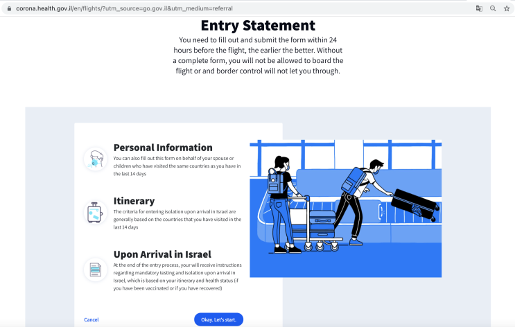  이스라엘 입국 - 엔트리 스테이트먼트(Entry Statement) 작성하기