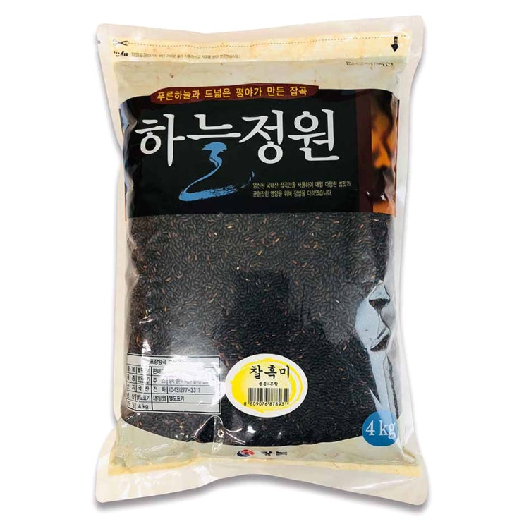 선호도 높은 광복농산 하늘정원 찰흑미, 4kg, 1개 추천합니다 선호도 높은 광복농산 하늘정원 찰흑미, 4kg, 1개 추천합니다