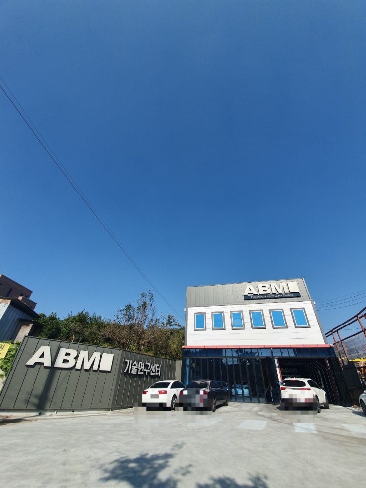  [자동차유리막제거]신시가지에서 유리막제거,코팅했어용 (in.ABM효자점)