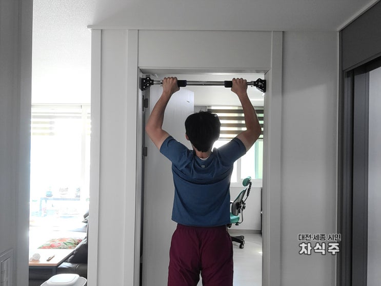  엑사이더 문틀철봉 풀업바 집에서 운동 편하게 하기