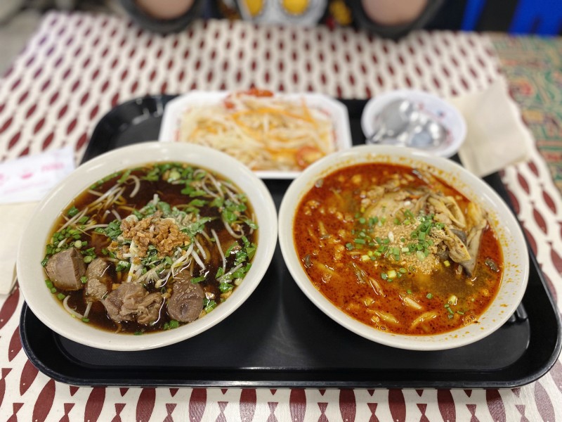 고양 스타필드 맛집 / 소이연남 - 태국식 쌀국수 대박집