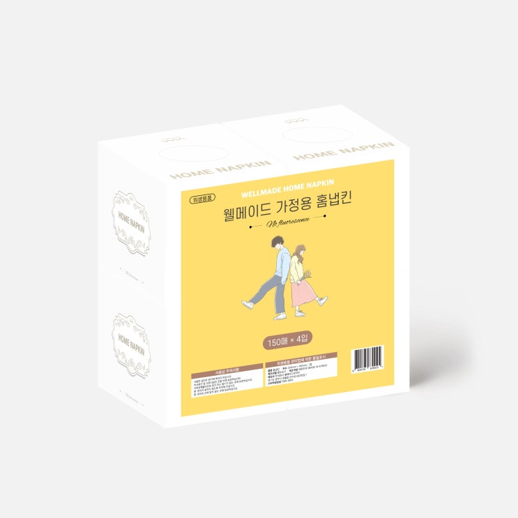 최근 인기있는 웰메이드 가정용 홈냅킨 150매, 4개입 좋아요 최근 인기있는 웰메이드 가정용 홈냅킨 150매, 4개입 좋아요