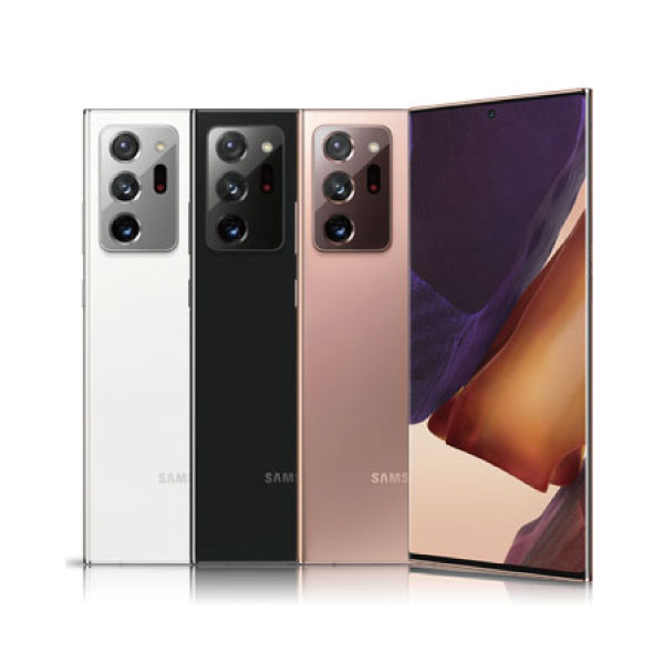인기 급상승인 (LG U+) 갤럭시노트20 Ultra/5G프리미어에센셜/공시 좋아요 인기 급상승인 (LG U+) 갤럭시노트20 Ultra/5G프리미어에센셜/공시 좋아요