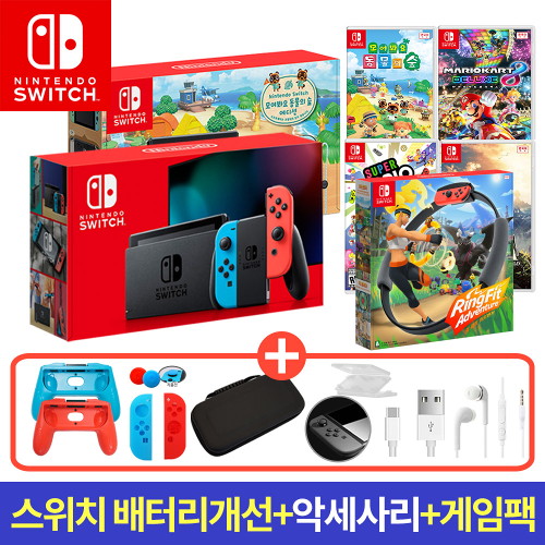 선택고민 해결 닌텐도 스위치 동물의 숲 에디션/네온블루/그레이/배터리개선+인기게임팩+10종 악세사리패키지, 네온/파이어엠블렘 풍화설월+10종 좋아요 선택고민 해결 닌텐도 스위치 동물의 숲 에디션/네온블루/그레이/배터리개선+인기게임팩+10종 악세사리패키지, 네온/파이어엠블렘 풍화설월+10종 좋아요