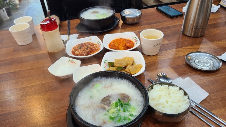 삼화지구맛집 바우네나주곰탕 삼화점 따뜻한 국밥 한그릇