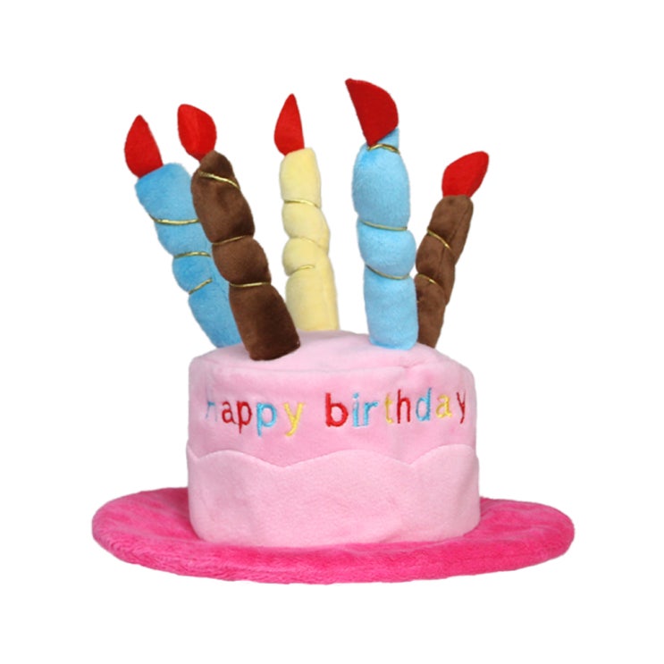인지도 있는 도그웨그 반려동물 생일파티 케이크 모자, 핑크 좋아요