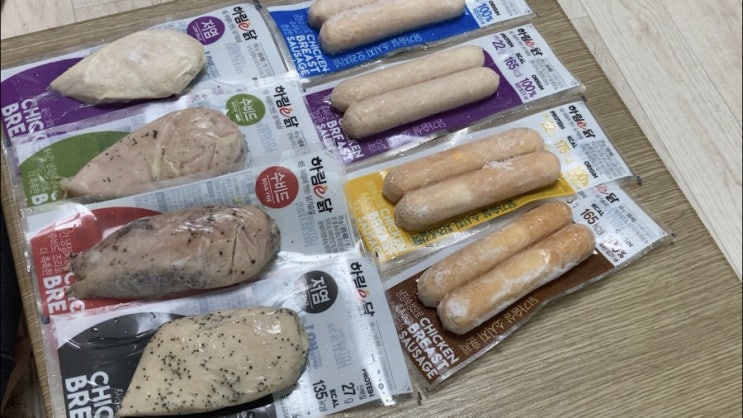 [내돈내산] 하림 <b>닭가슴살</b>_저염/<b>수비드</b>/<b>소시지</b>/큐브/스테이크... 