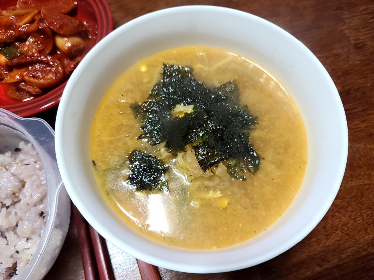  여수 유명맛집) 콩시루밀키트 < 주문즉시조리 ,배송 >