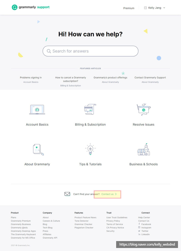  [켈리와 영어정복] Grammarly 환불완료 메일 받는 방법!
