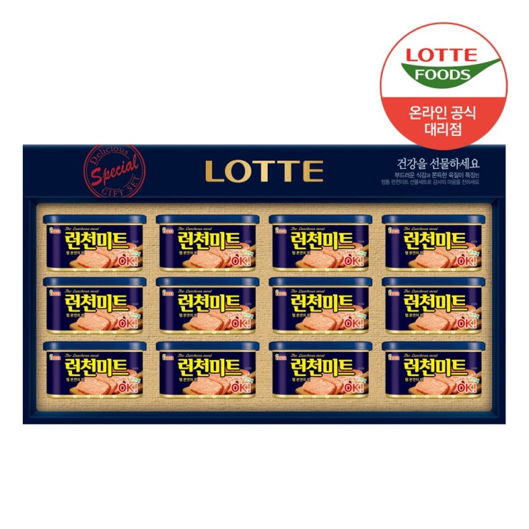잘나가는 롯데햄 프리미엄 복합4호 명절선물세트 햄/돈육통조림세트, (런천미트200g x 12캔), 1세트 좋아요 잘나가는 롯데햄 프리미엄 복합4호 명절선물세트 햄/돈육통조림세트, (런천미트200g x 12캔), 1세트 좋아요
