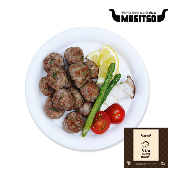  인기 급상승인 맛있소 소고기볼 오리지널 100gX10팩(1kg), 100g, 10팩 ···