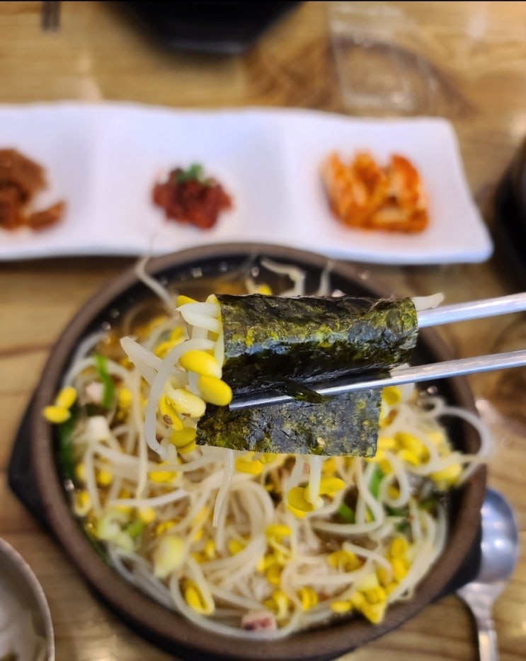 광주 동천동 '콩두레콩나물국밥'
