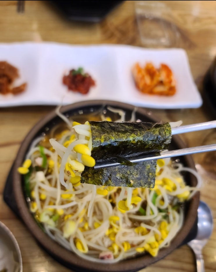  광주 동천동 '콩두레콩나물국밥'