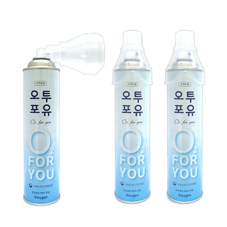  인기 급상승인 .오투포유 식약처 승인 휴대용산소캔 816ml x 3개, 1set 추천합니다