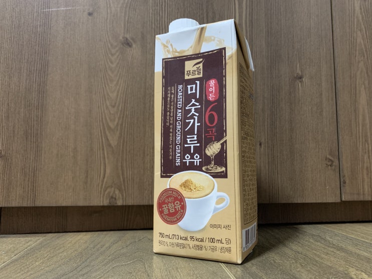  편의점 꿀이 든 미숫가루 우유 후기, 추천!