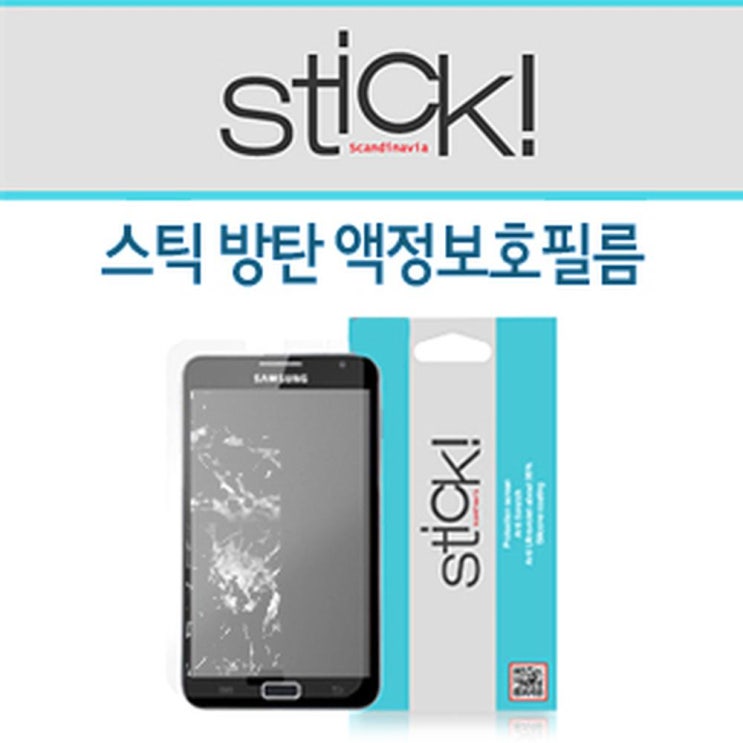 리뷰가 좋은 LG G LG-W100 강화 WATCH 액정보호필름 방탄 3매, 기본 eb30 ··· 리뷰가 좋은 LG G LG-W100 강화 WATCH 액정보호필름 방탄 3매, 기본 eb30 ···