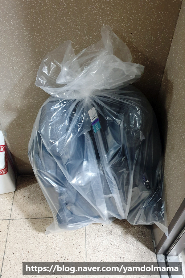  동탄유모차세탁 미미마켓 신데렐라세탁 동탄점 카시트도 깨끗하게..