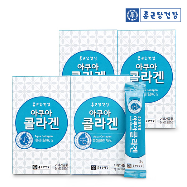 잘팔리는 종근당건강 아쿠아 콜라겐 30포, 4박스 추천해요 잘팔리는 종근당건강 아쿠아 콜라겐 30포, 4박스 추천해요