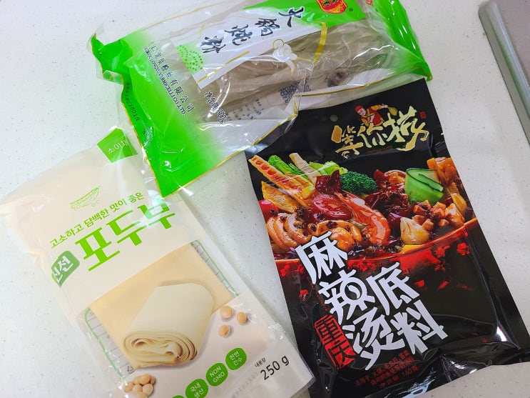 마라탕만들기레시피 마라탕소스추천 샤샤몰에서 구매했어요 마라탕만들기레시피 마라탕소스추천 샤샤몰에서 구매했어요